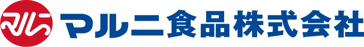 マルニ食品株式会社
